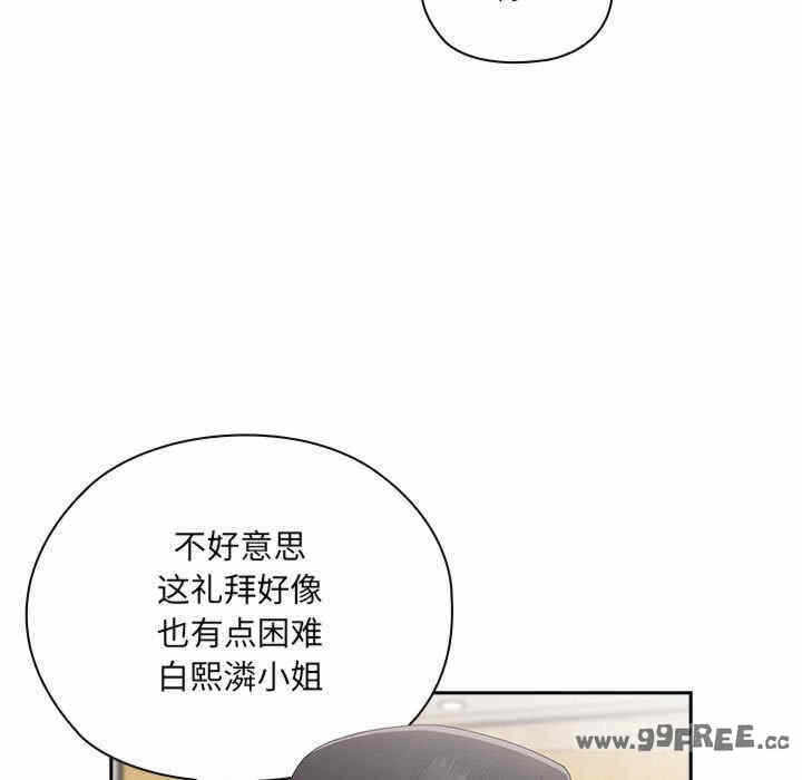 第91张
