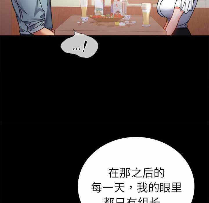 第135张