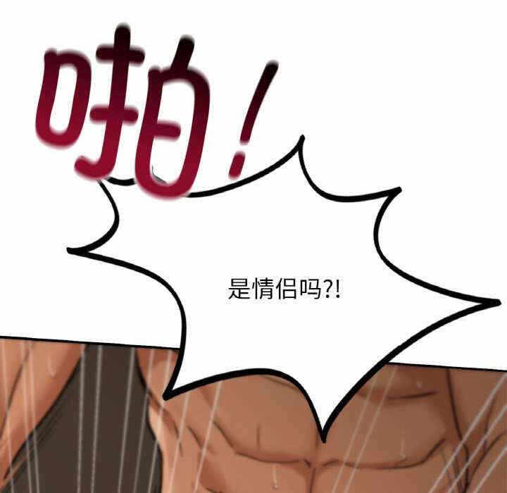 第142张