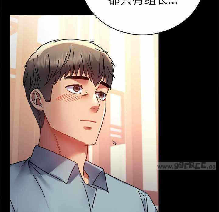 第137张