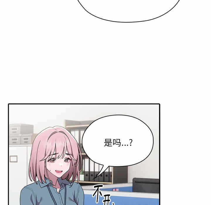 第94张