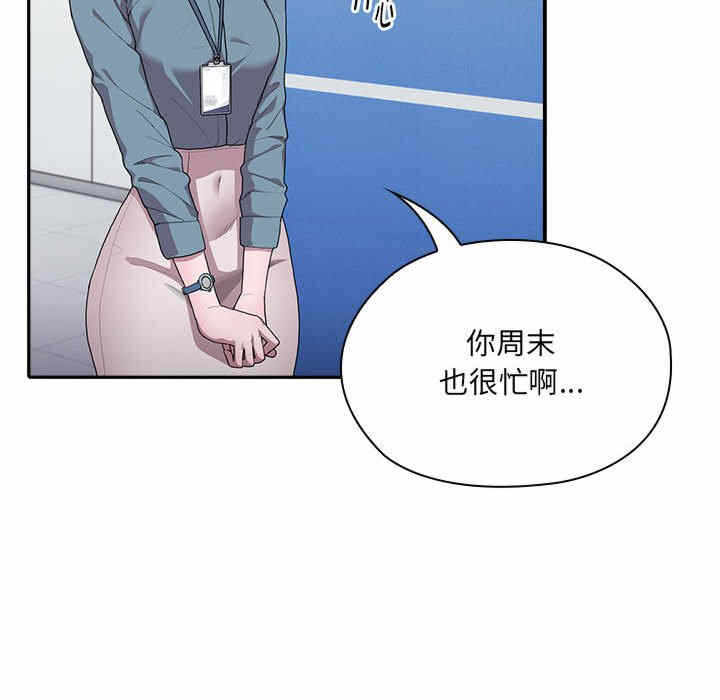 第97张