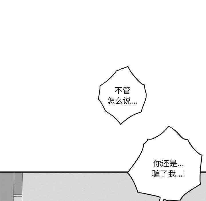 第84张