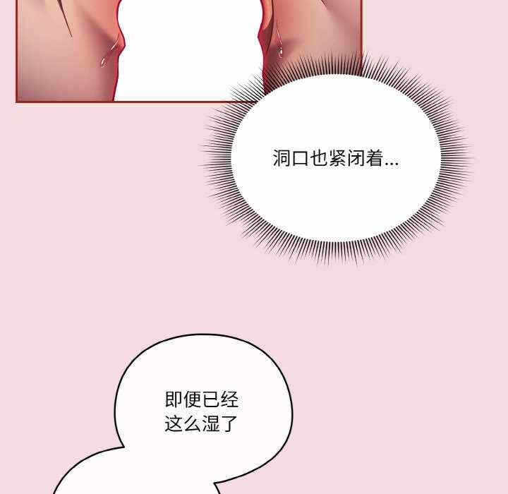 第39张