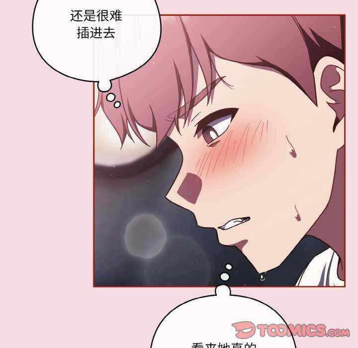 第42张