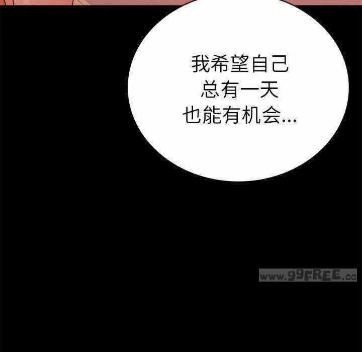 第150张