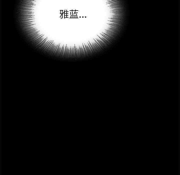 第156张