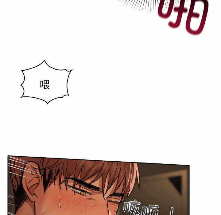 第147张