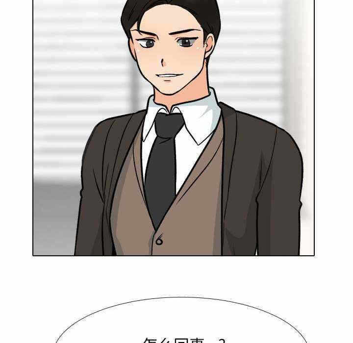 第24张