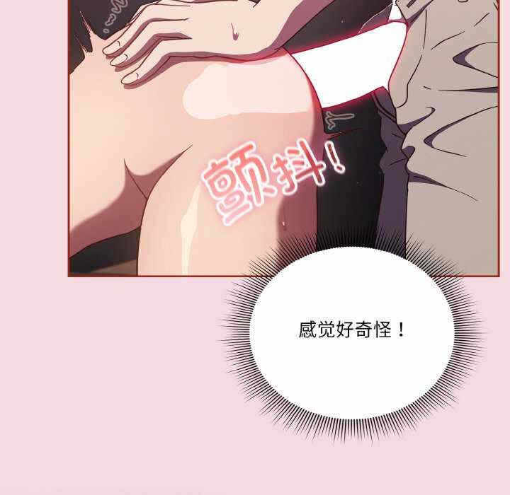 第50张