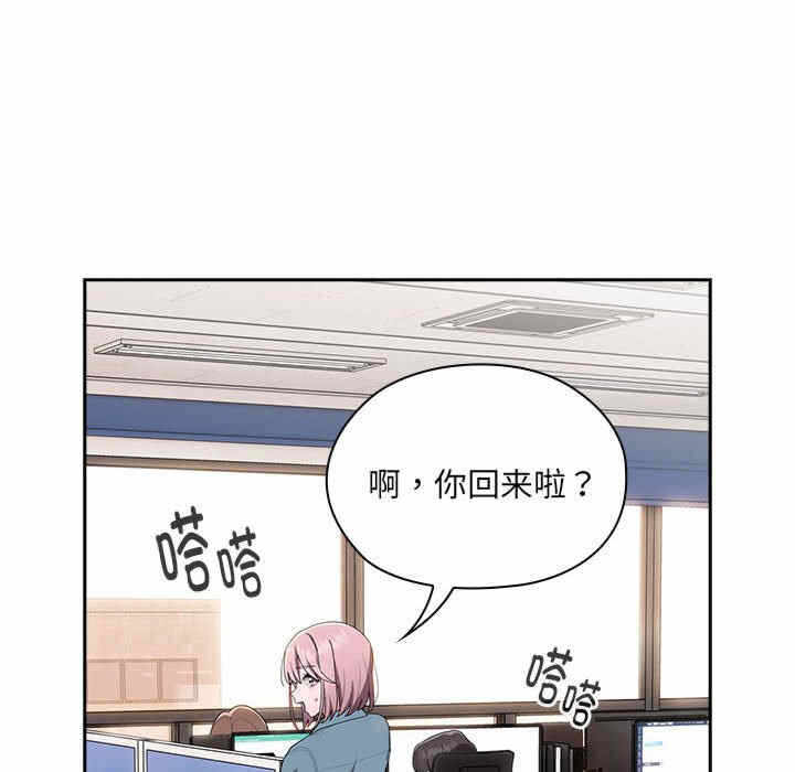 第101张