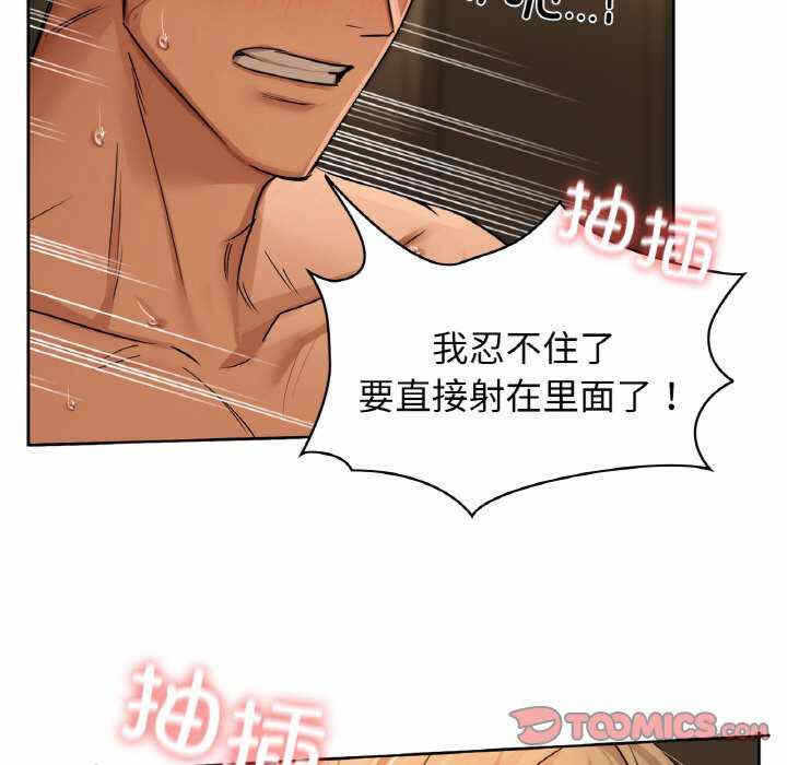 第150张