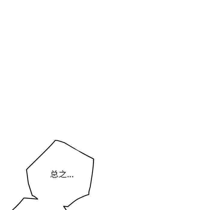 第89张