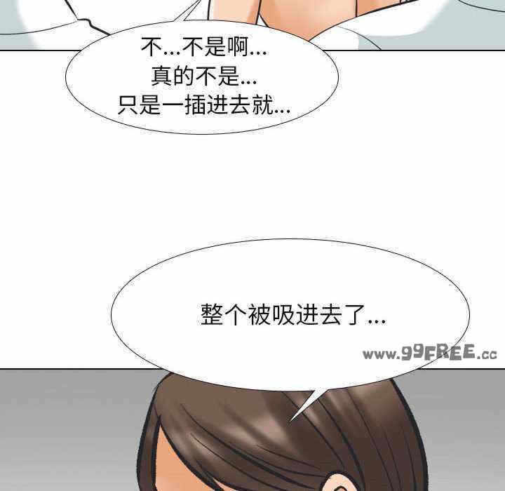 第26张