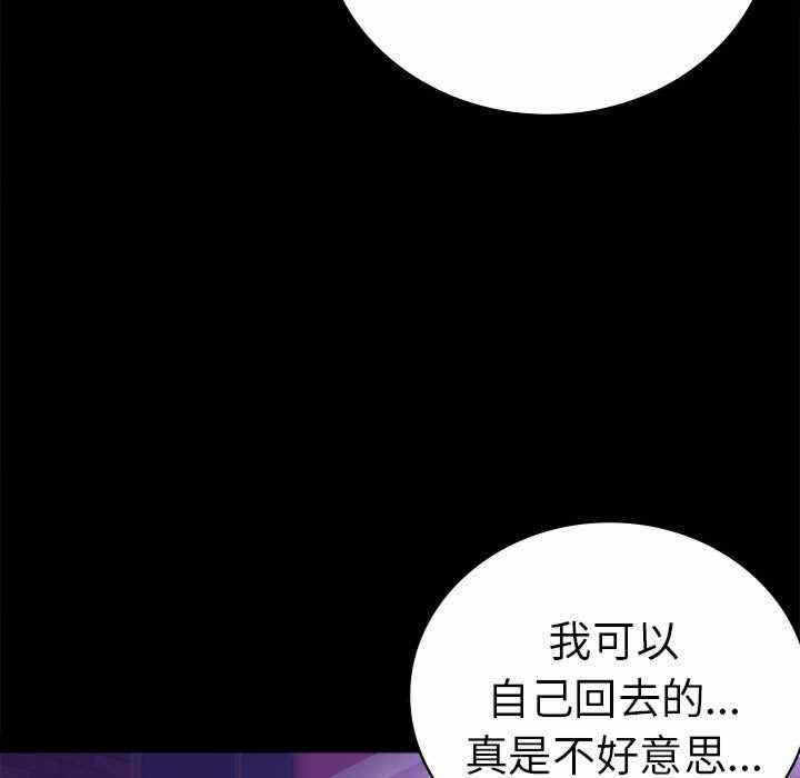 第163张
