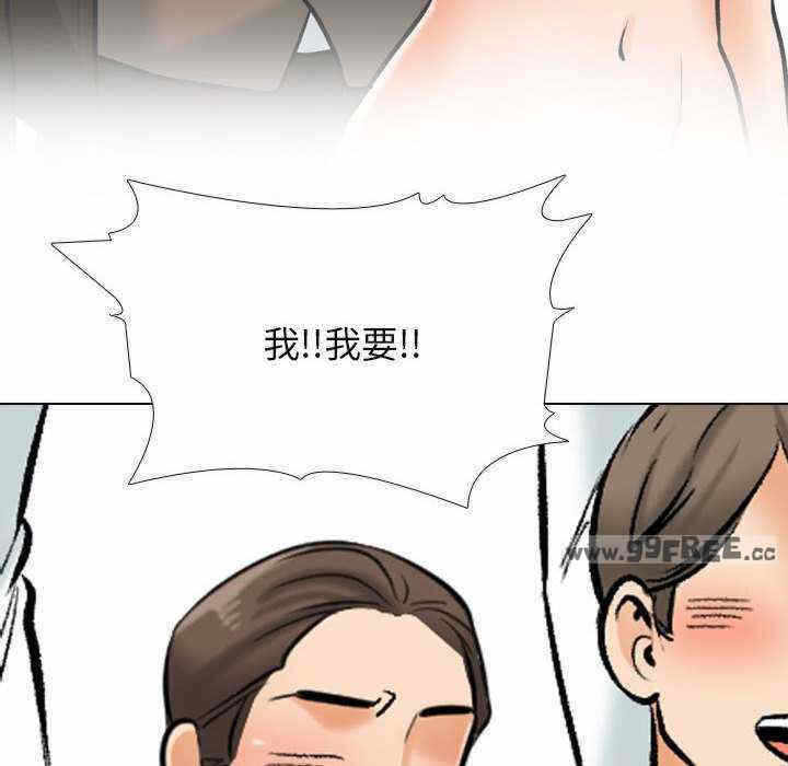 第30张