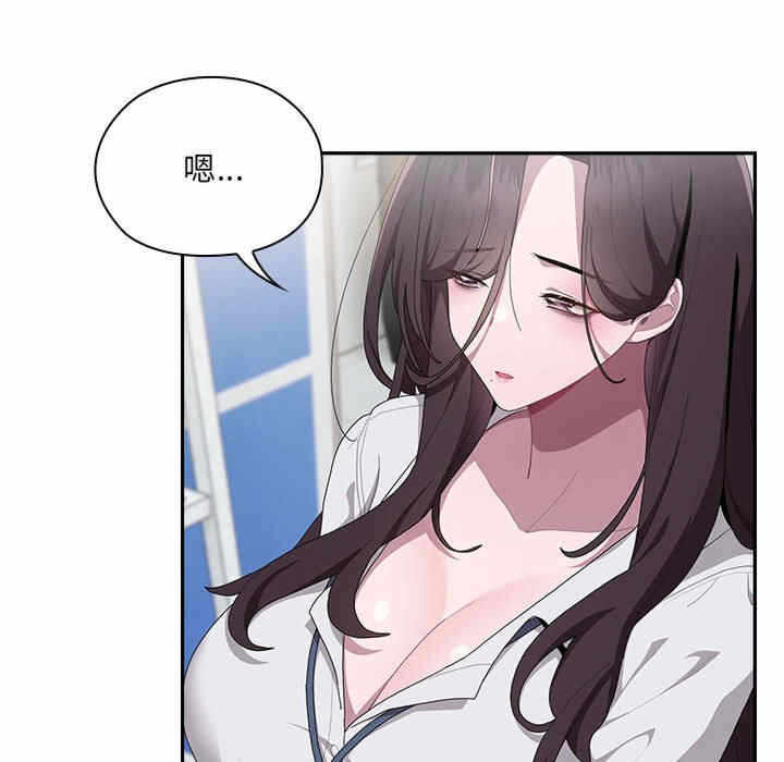 第105张