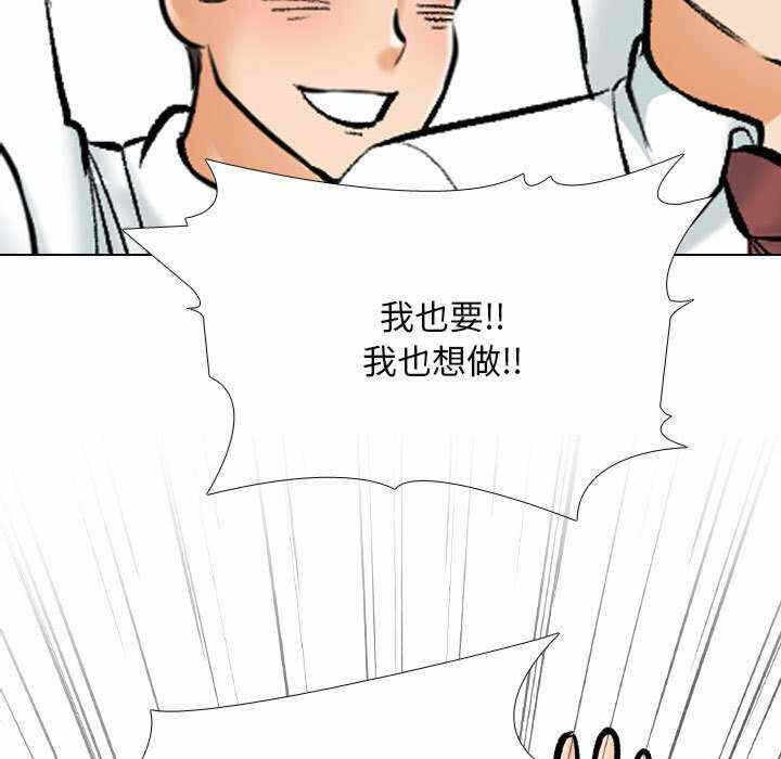 第31张