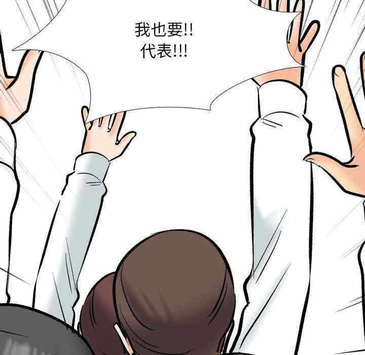 第32张