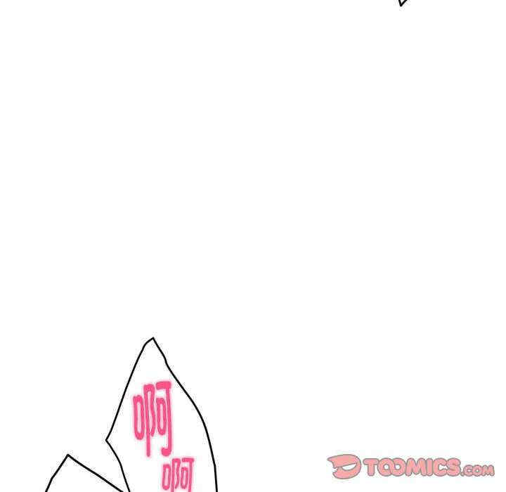第96张