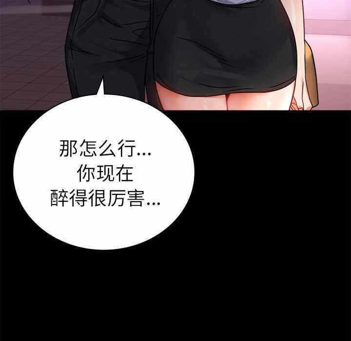 第168张