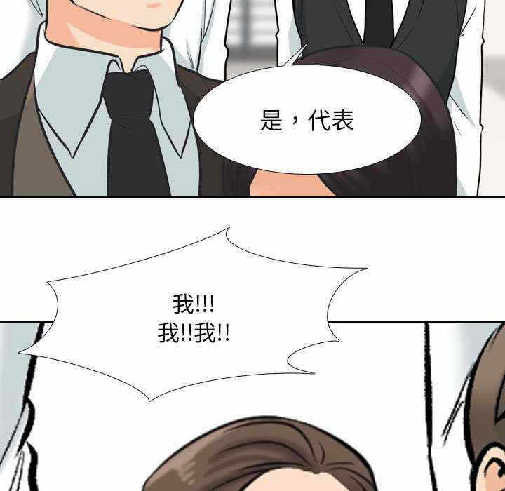 第35张
