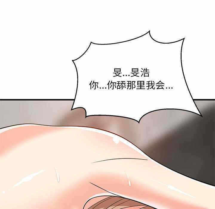 第149张
