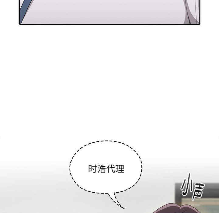 第113张