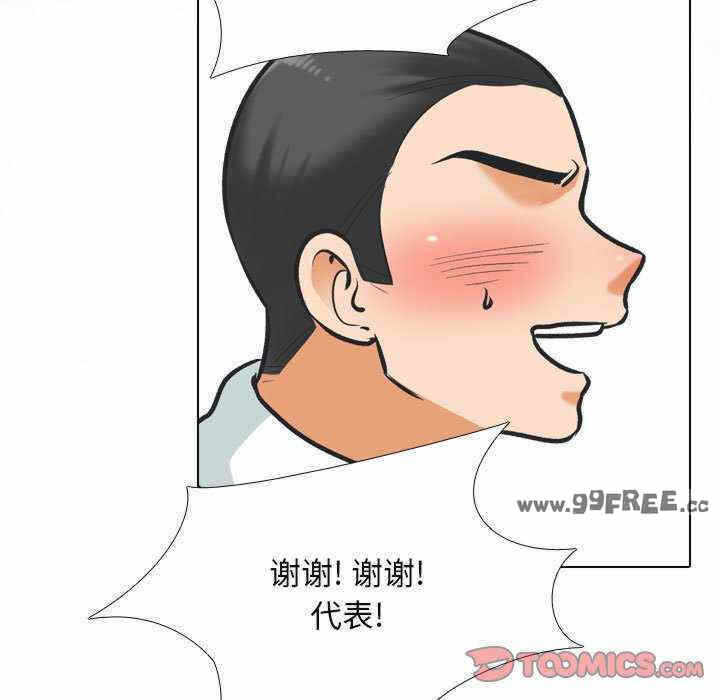 第39张