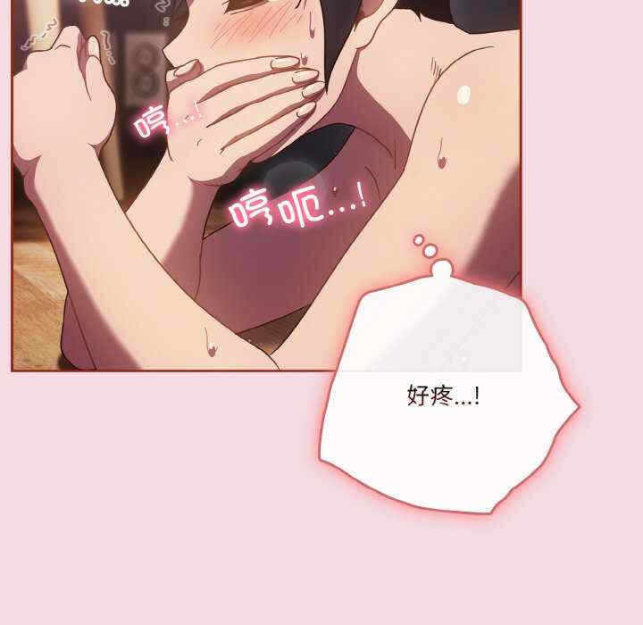 第68张