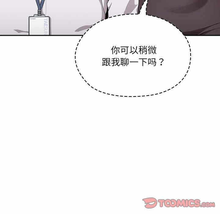 第116张