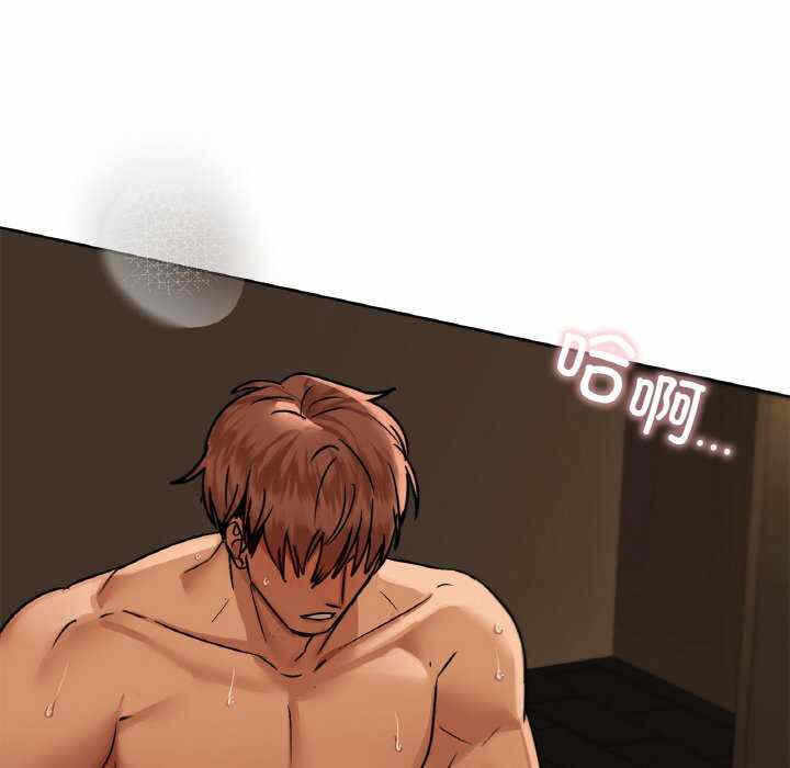 第5张