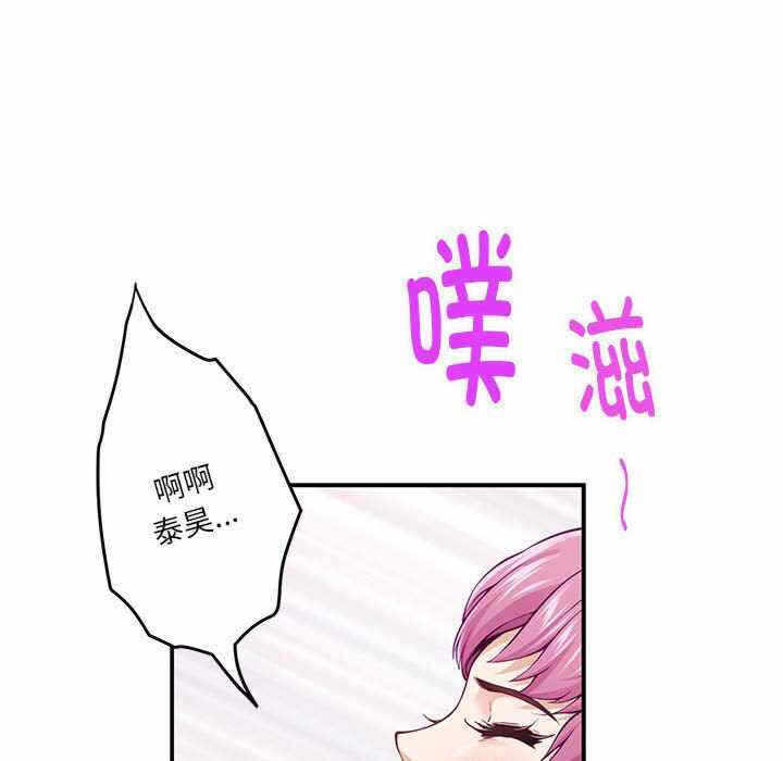 第114张