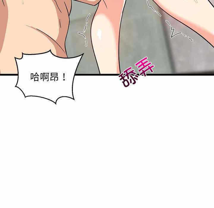 第156张
