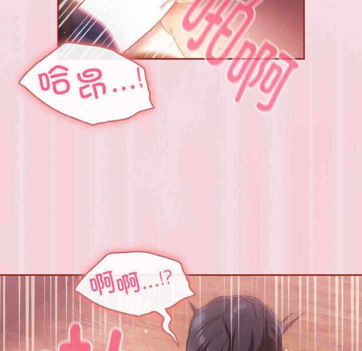第75张