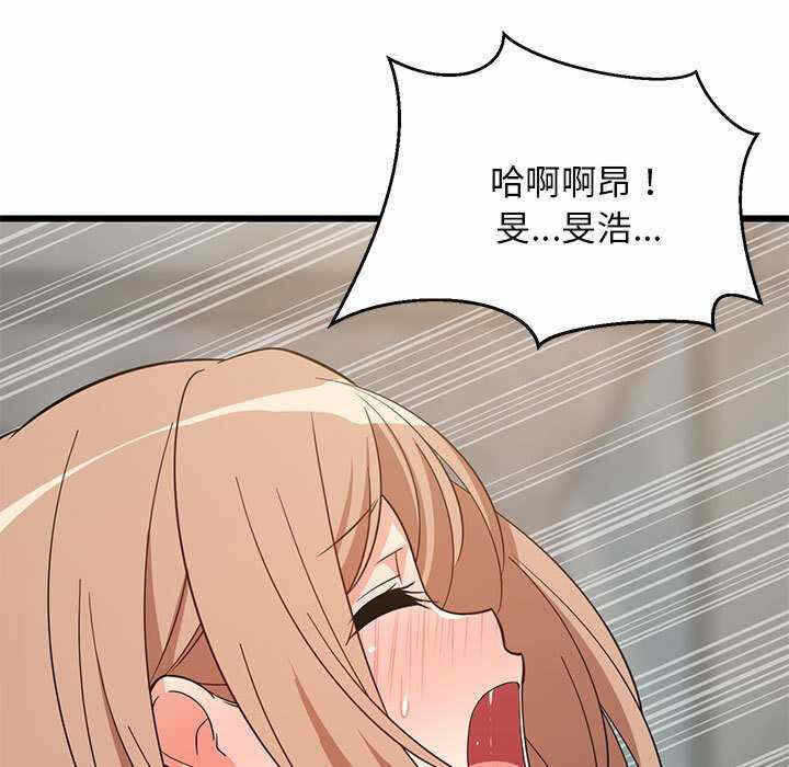 第158张