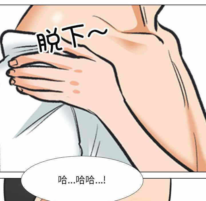 第47张