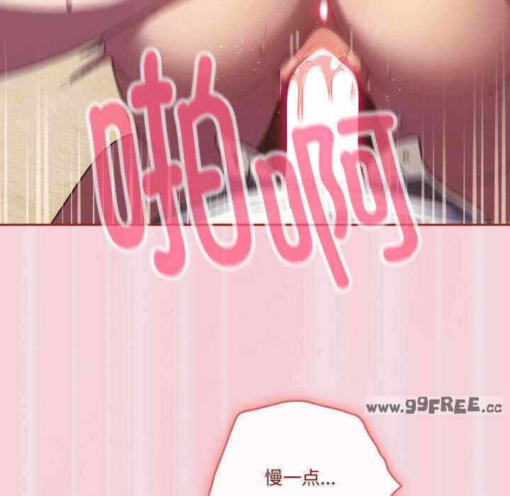 第80张