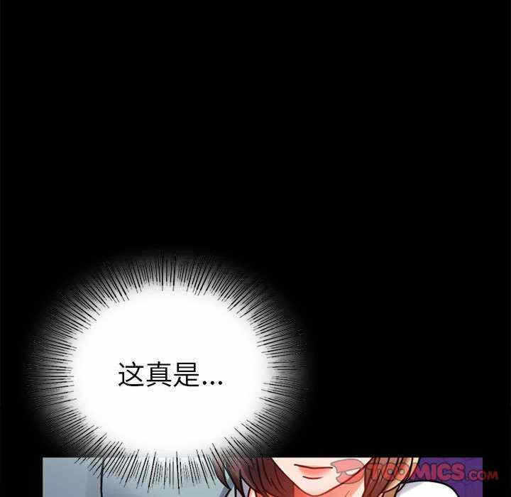 第13张