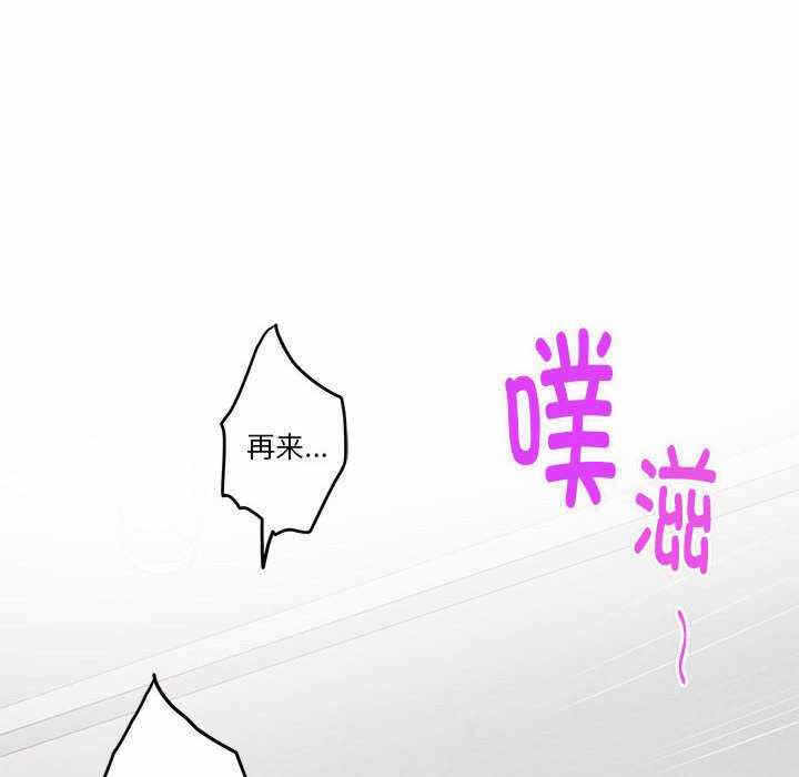 第121张