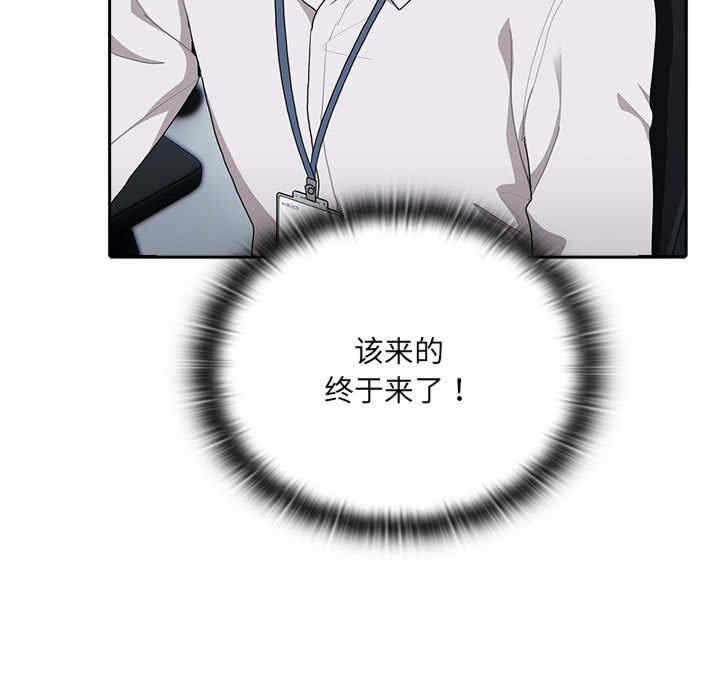 第123张