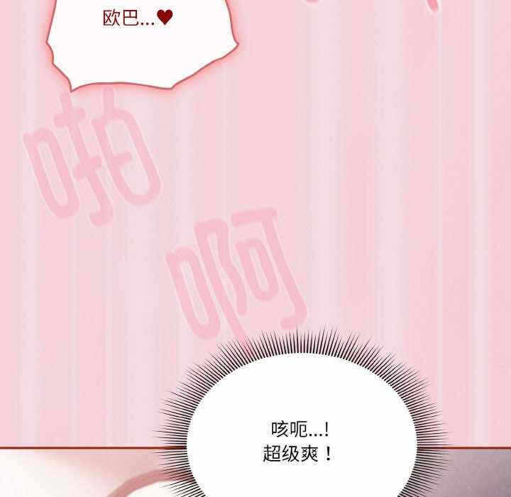 第83张