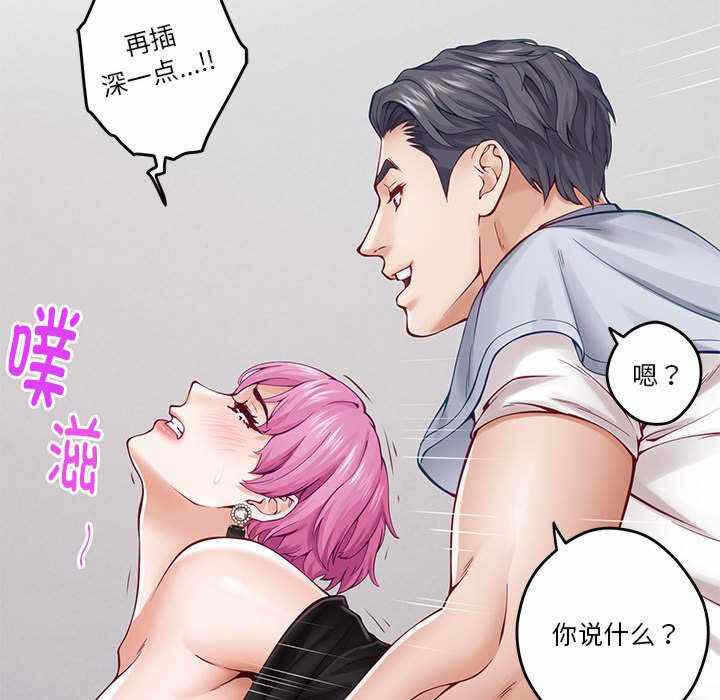 第124张