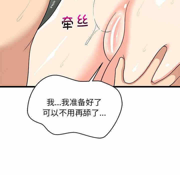 第166张