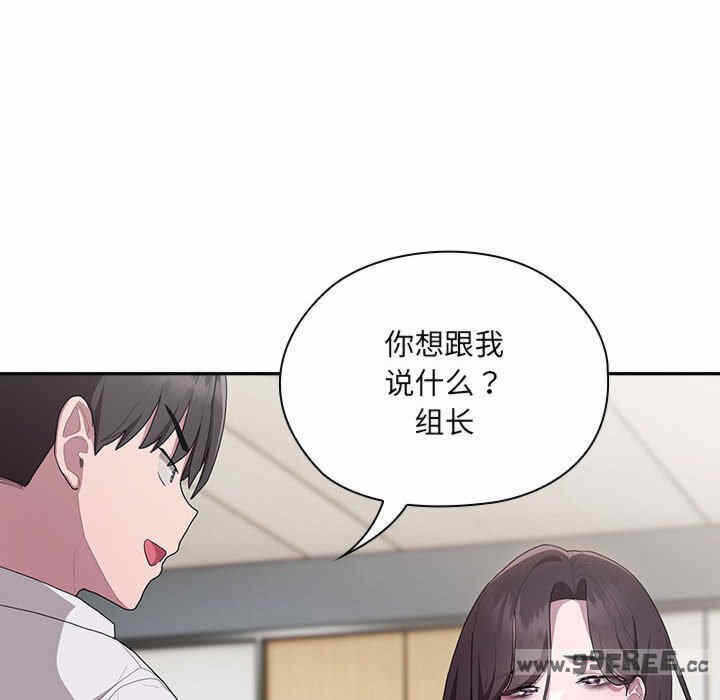 第129张