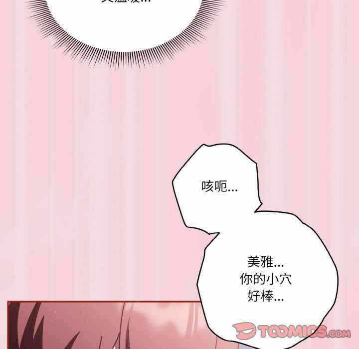 第90张