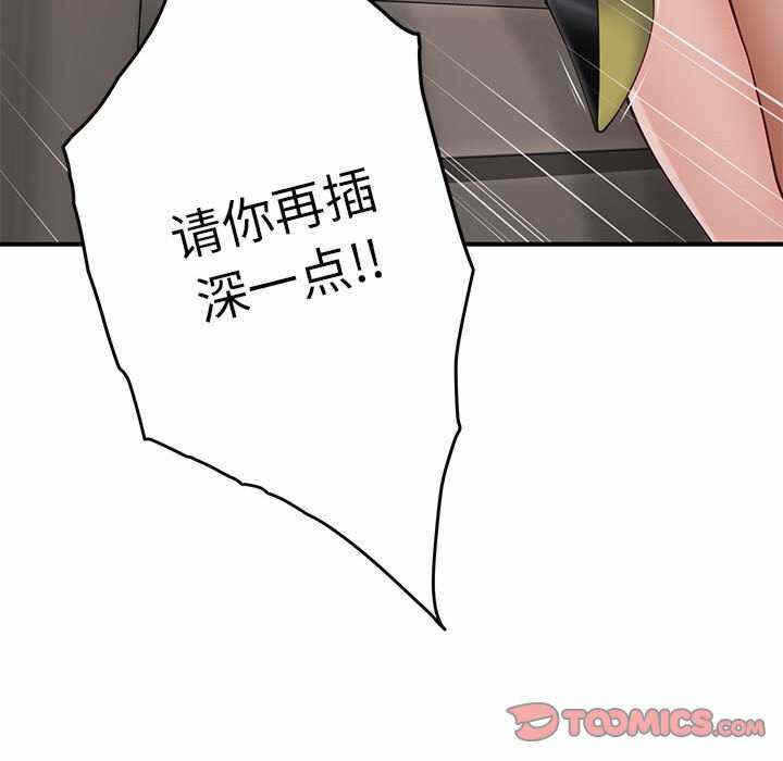 第129张