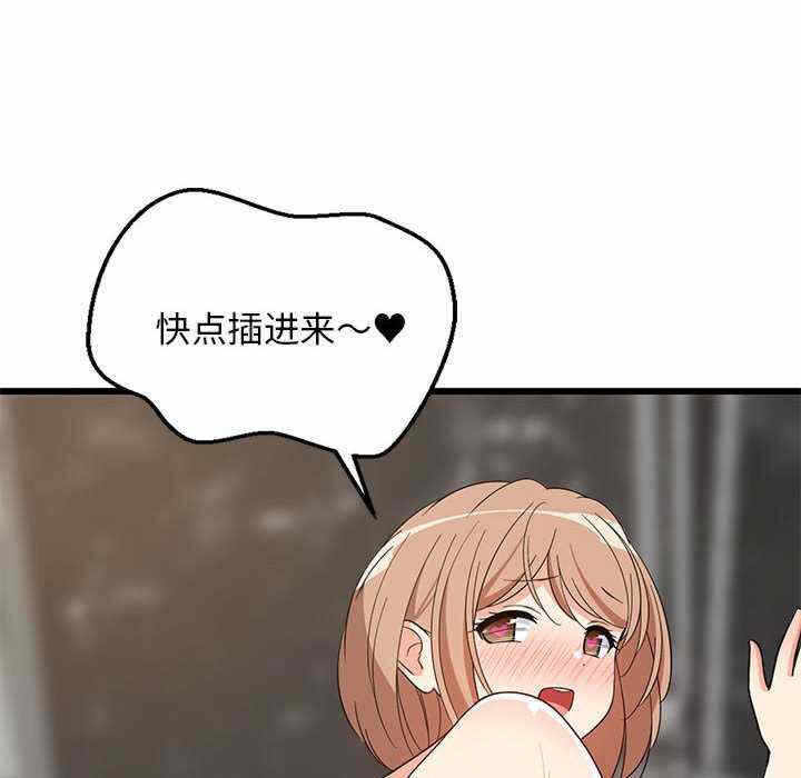 第169张