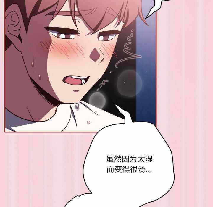 第91张