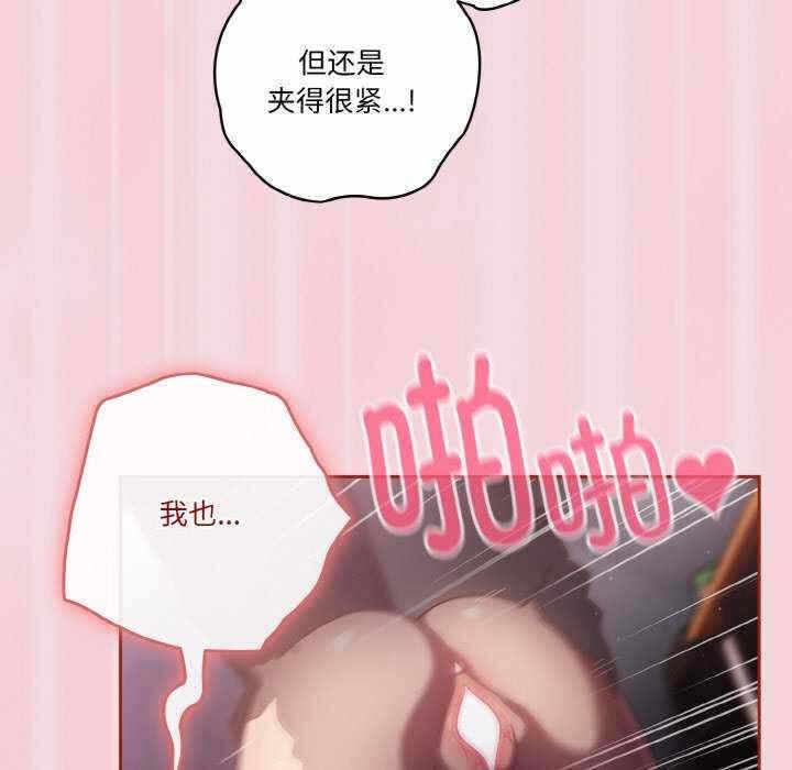 第94张